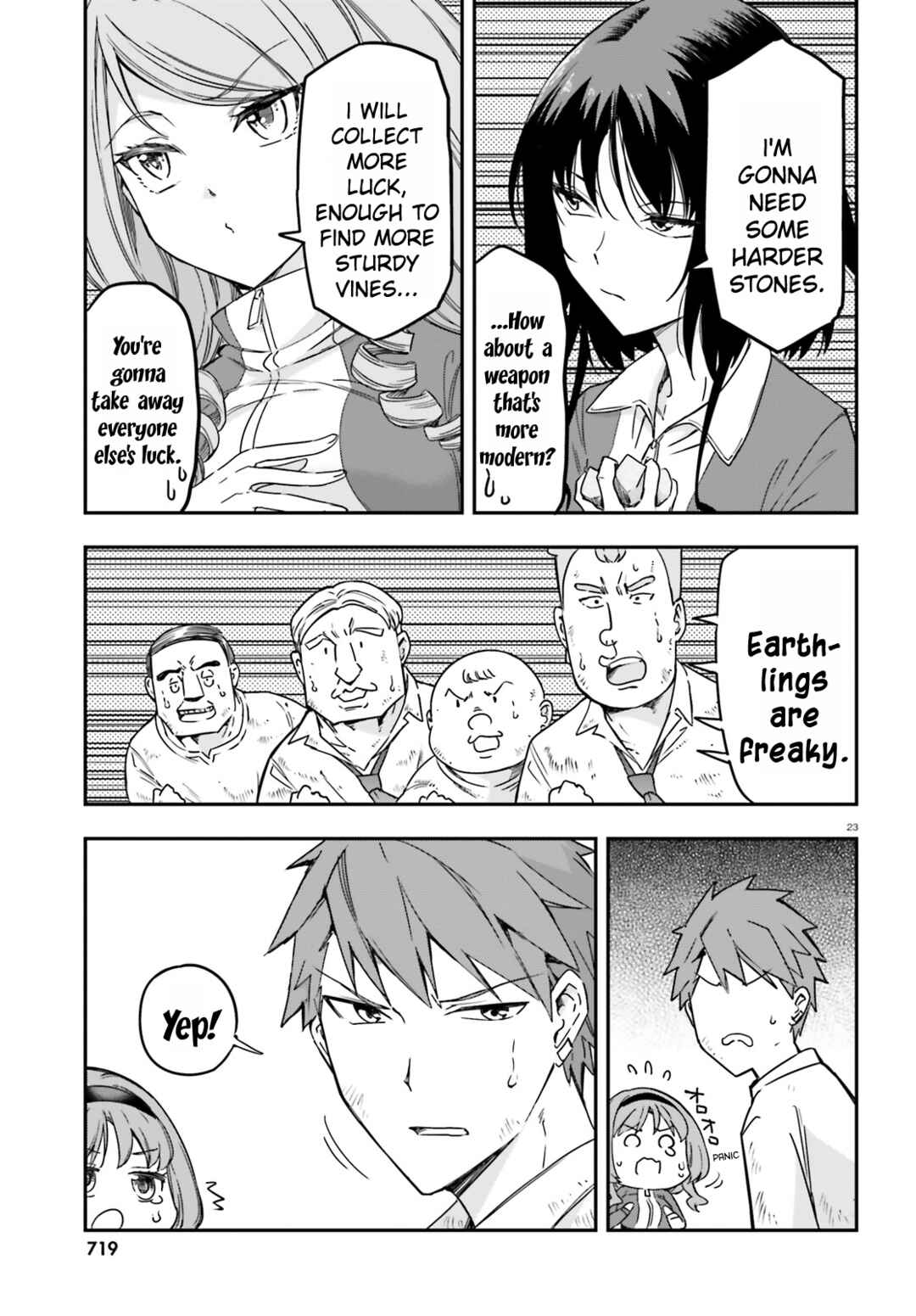 D-Frag! Chapter 167 - Page 22