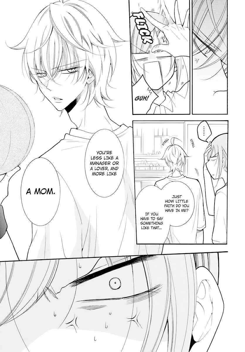 Cheeky Brat Chapter 101 - Page 9
