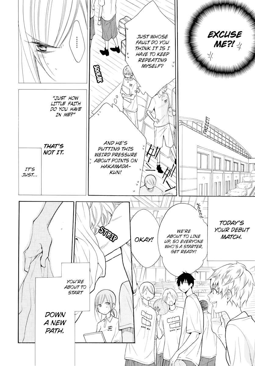 Cheeky Brat Chapter 101 - Page 10