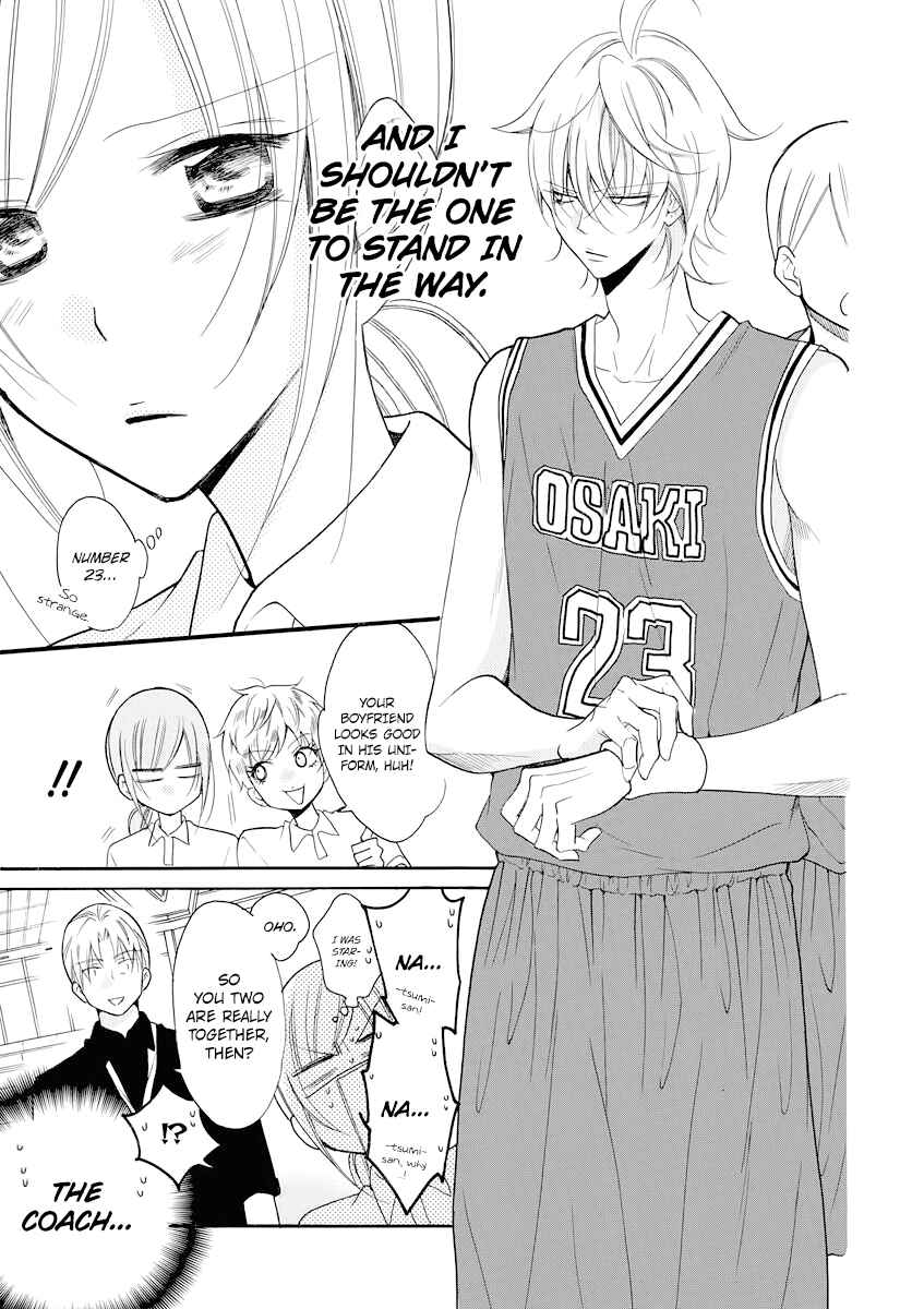 Cheeky Brat Chapter 101 - Page 11
