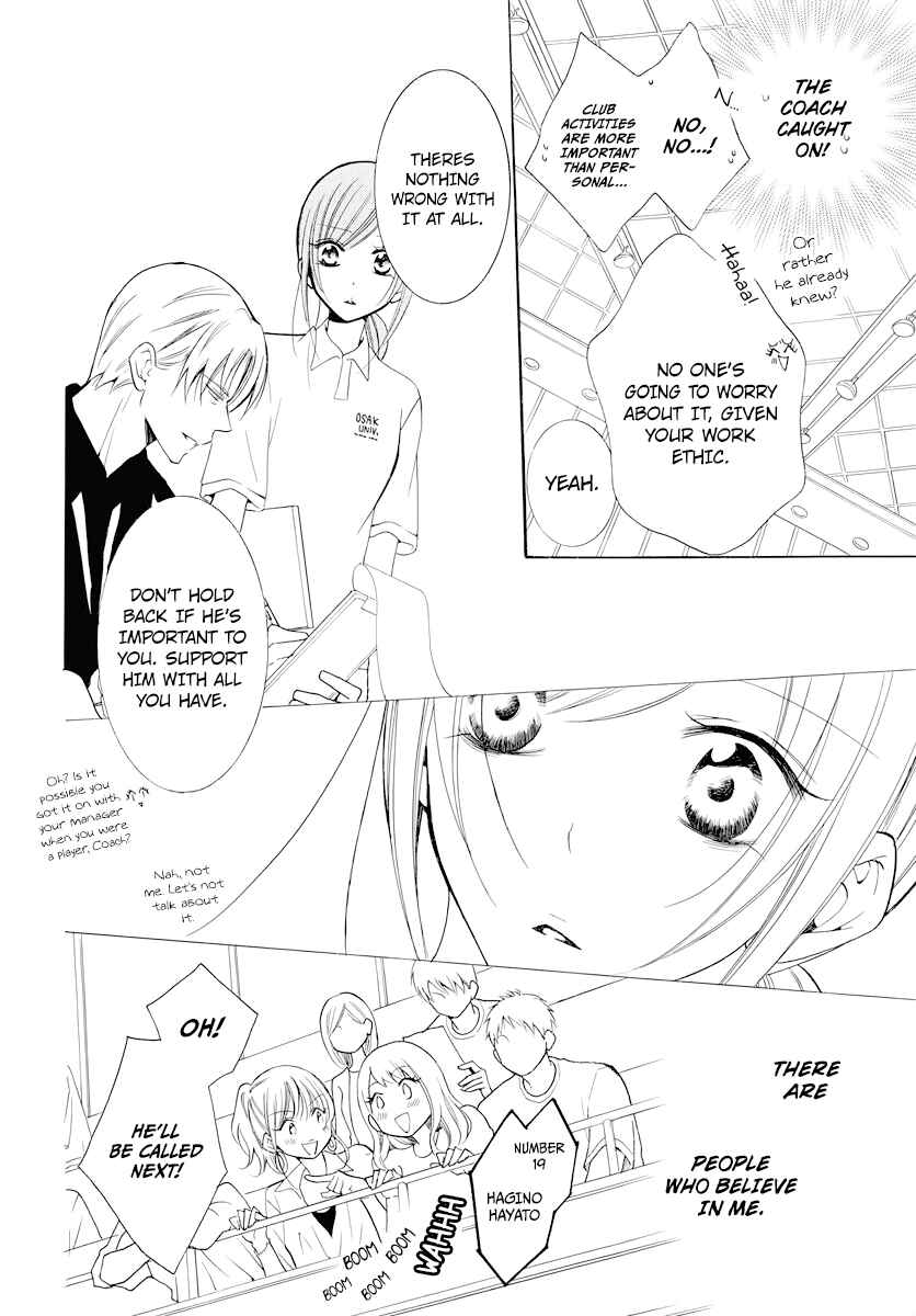 Cheeky Brat Chapter 101 - Page 12