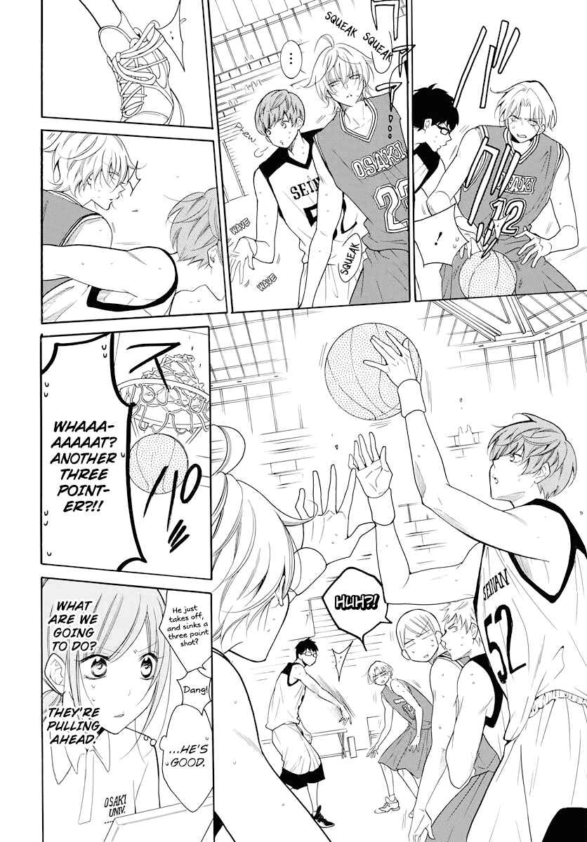 Cheeky Brat Chapter 101 - Page 16