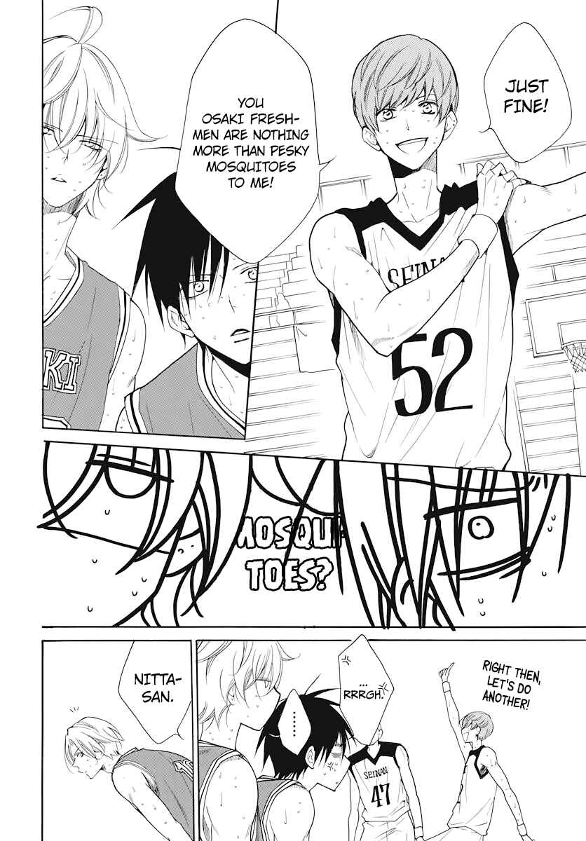 Cheeky Brat Chapter 101 - Page 20