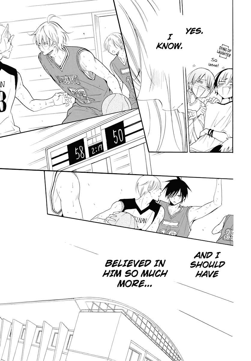 Cheeky Brat Chapter 101 - Page 25