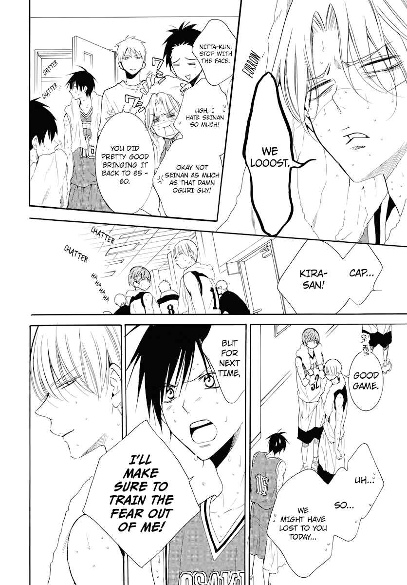 Cheeky Brat Chapter 101 - Page 26