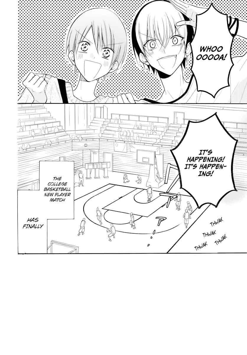 Cheeky Brat Chapter 101 - Page 2