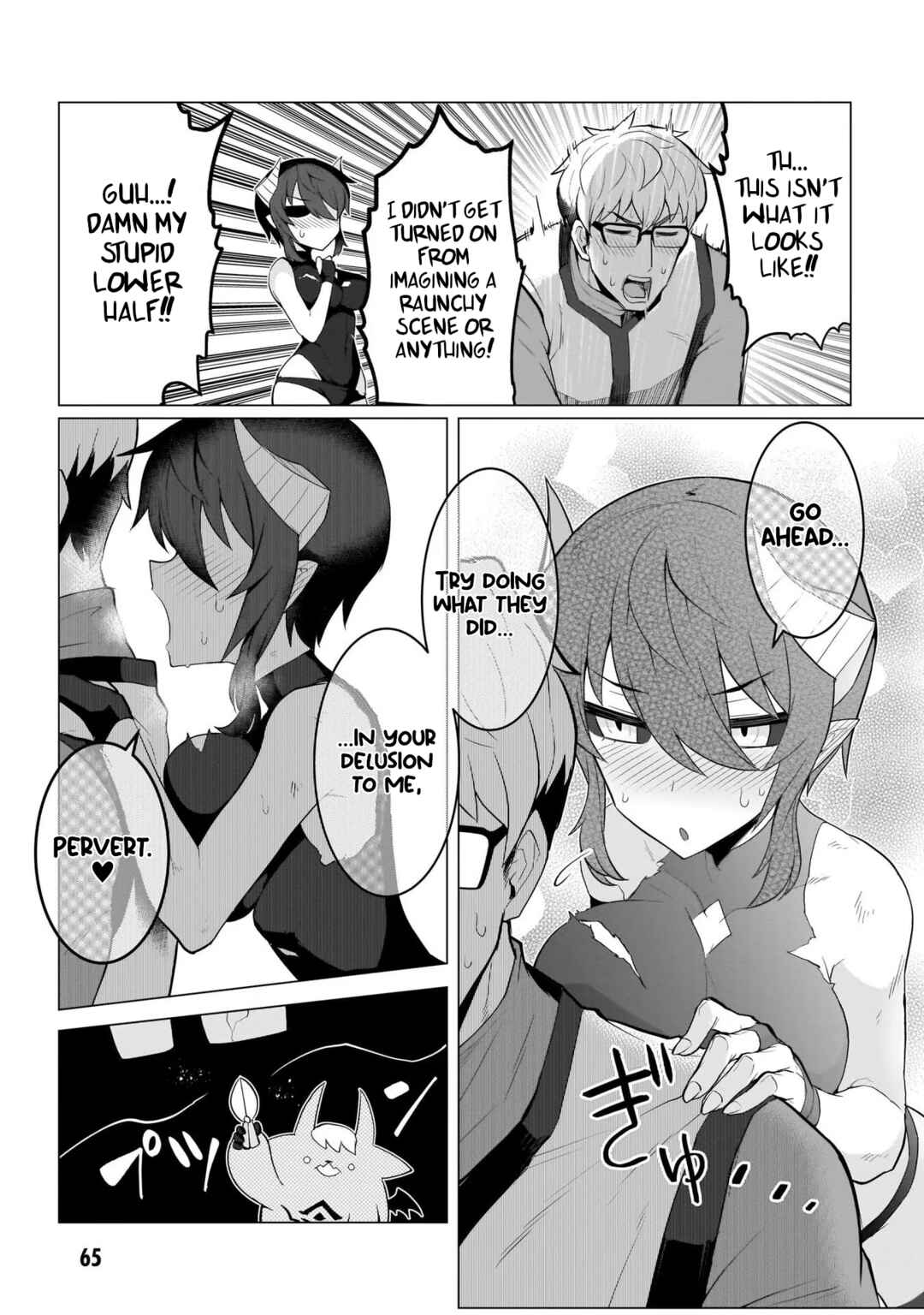 Dark Summoner to Dekiteiru Chapter 5 - Page 11