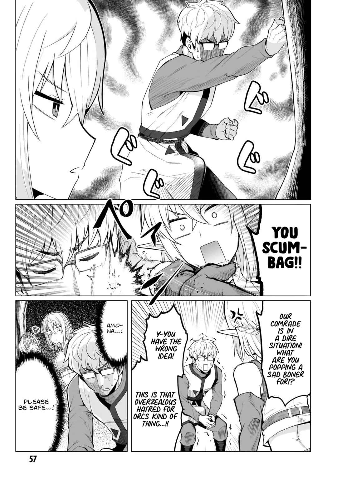 Dark Summoner to Dekiteiru Chapter 5 - Page 3
