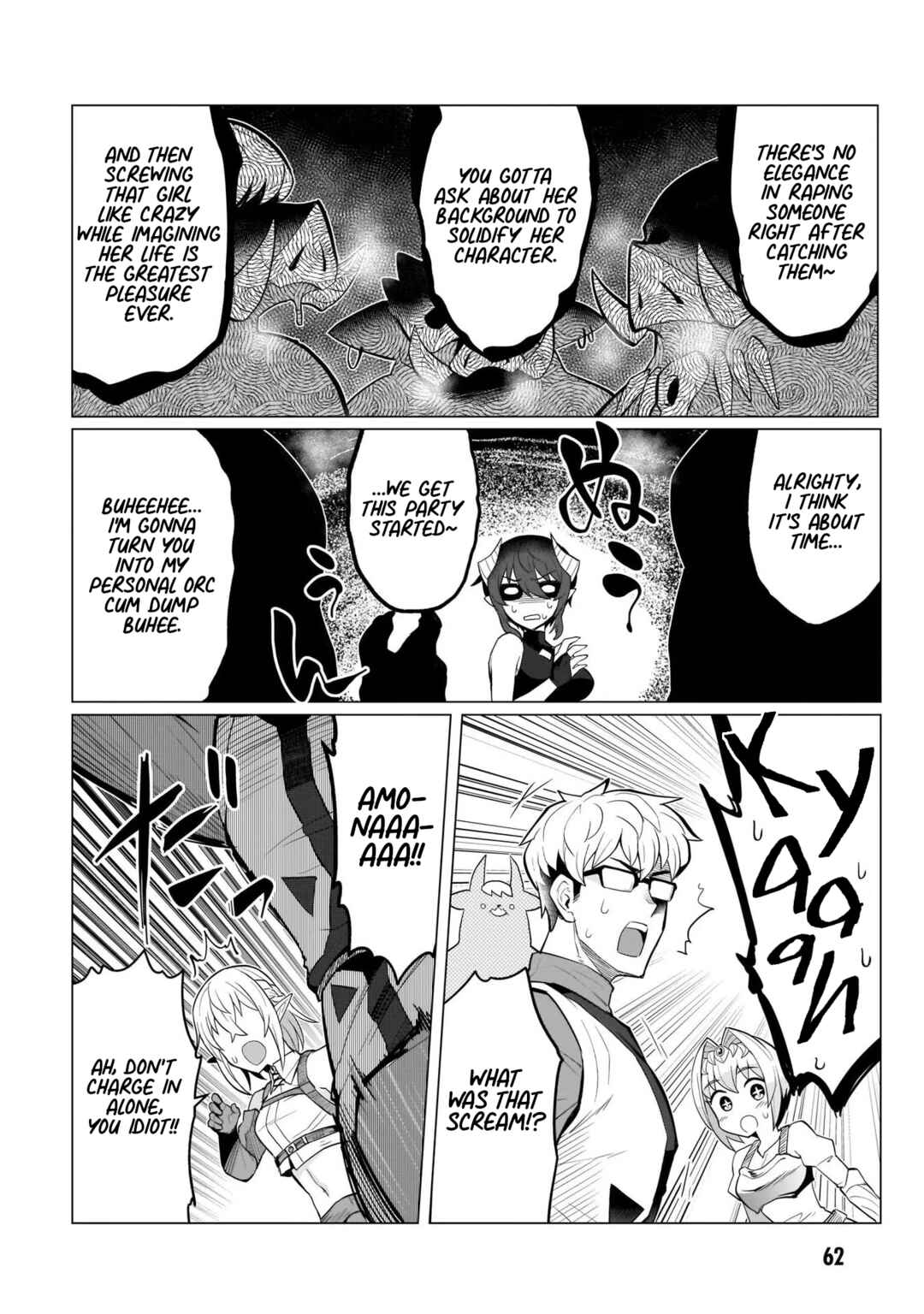 Dark Summoner to Dekiteiru Chapter 5 - Page 8