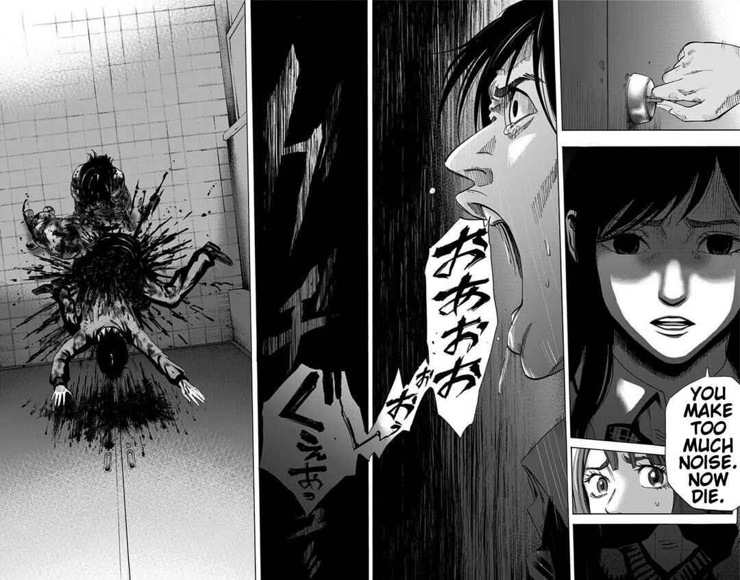 Karada Sagashi Chapter 14 - Page 14