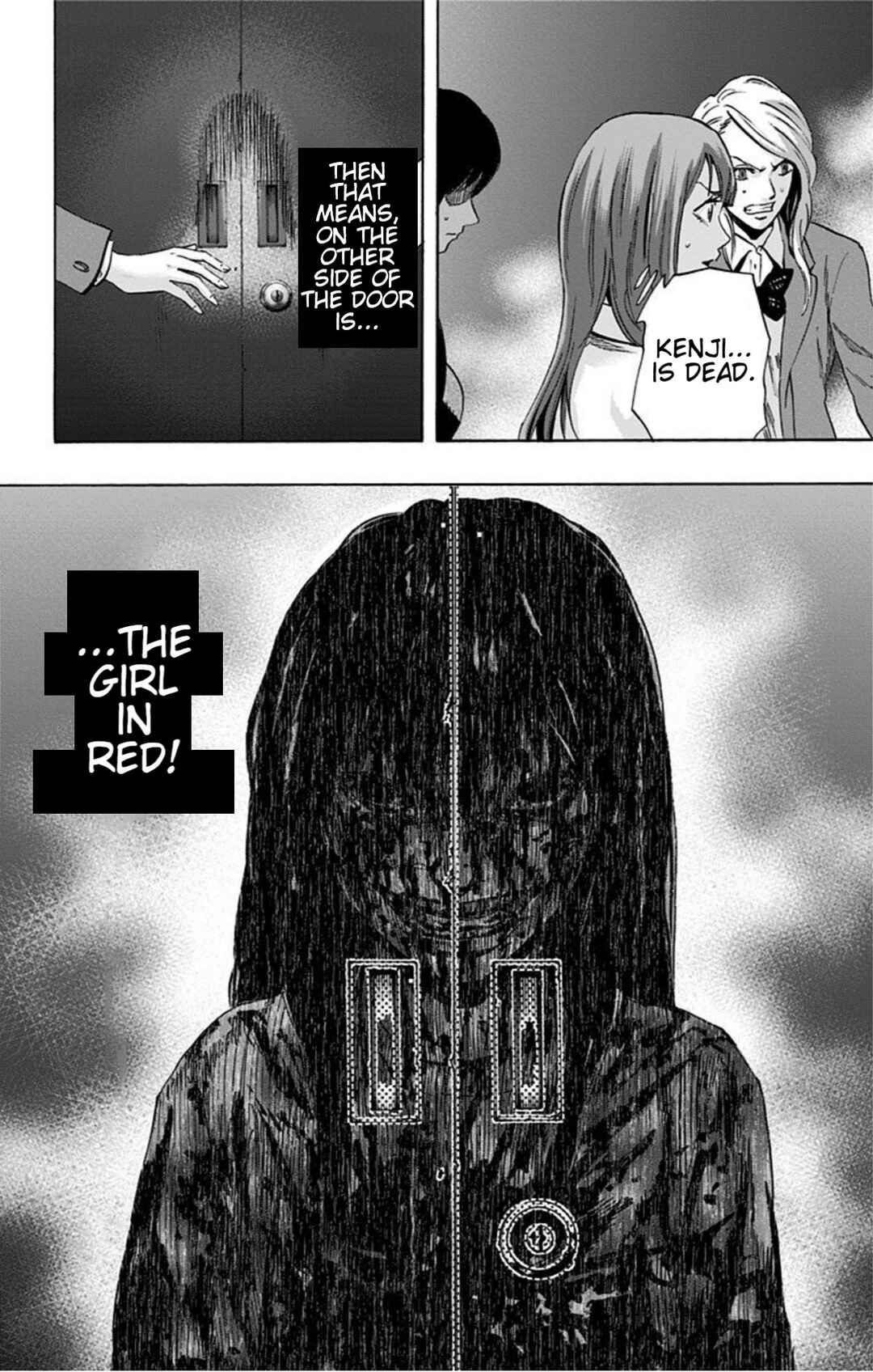 Karada Sagashi Chapter 14 - Page 15