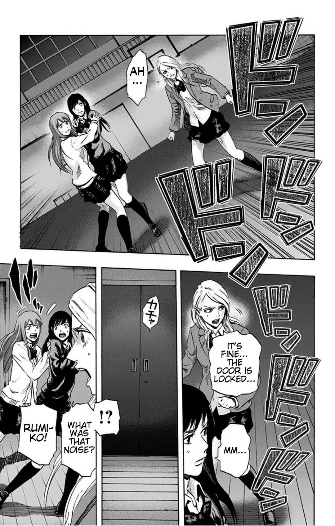 Karada Sagashi Chapter 14 - Page 16
