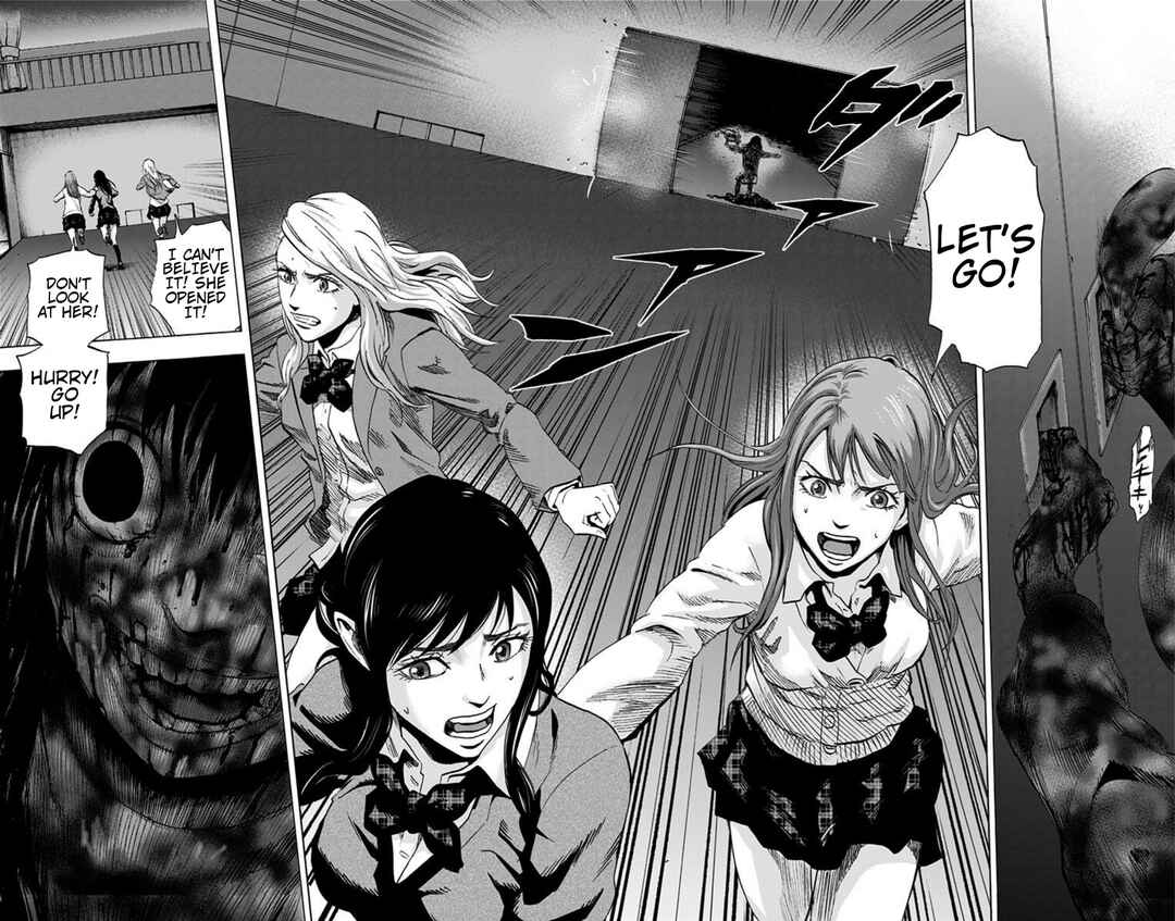 Karada Sagashi Chapter 14 - Page 17
