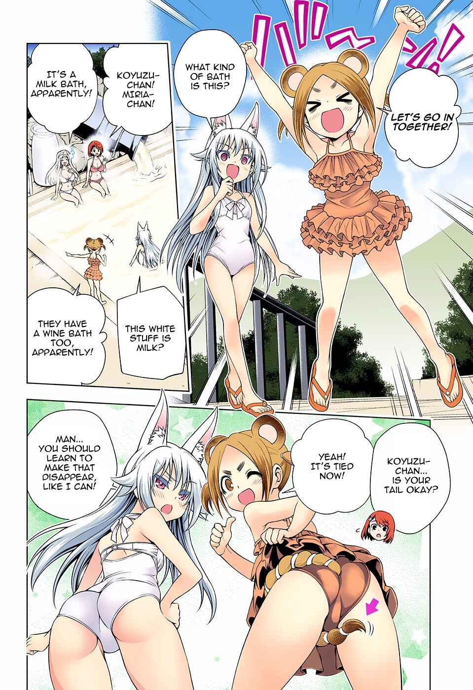 Yuragi-sou no Yuuna-san (Official Colored) Chapter 132 - Page 4