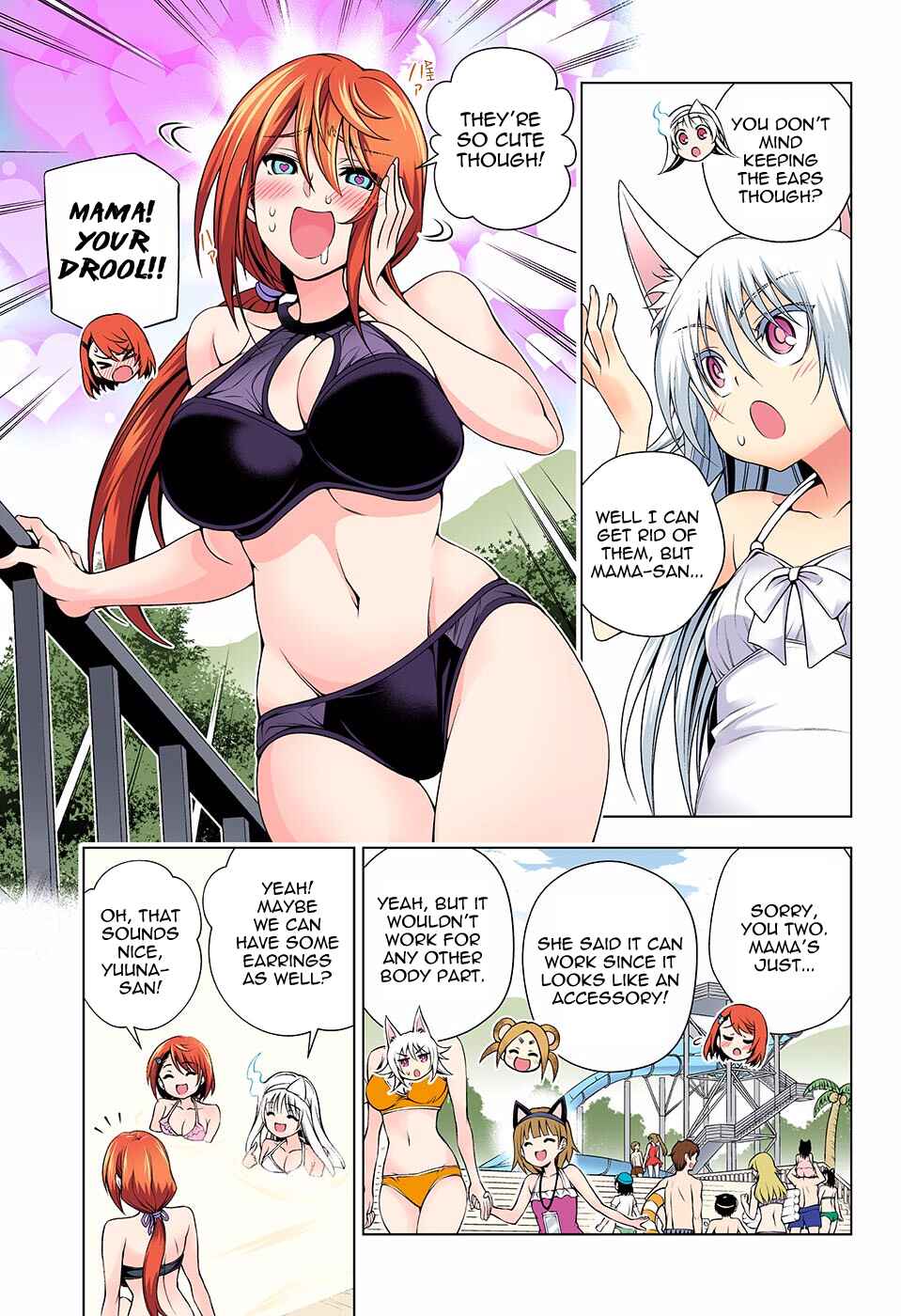 Yuragi-sou no Yuuna-san (Official Colored) Chapter 132 - Page 5