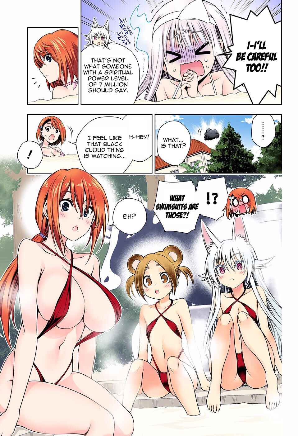Yuragi-sou no Yuuna-san (Official Colored) Chapter 132 - Page 7