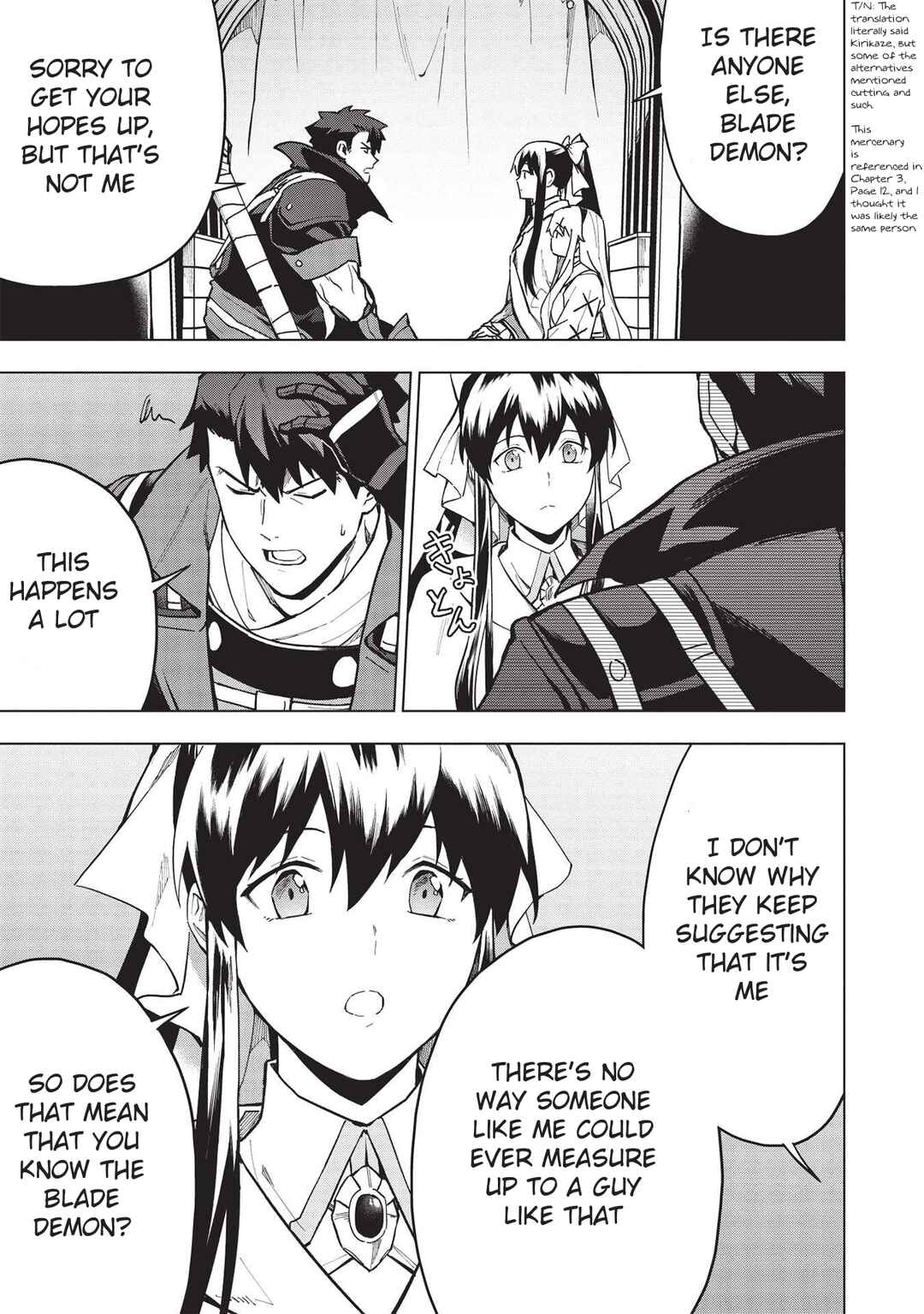 Kuitsume Youhei no Gensou Kitan Chapter 20.2 - Page 9