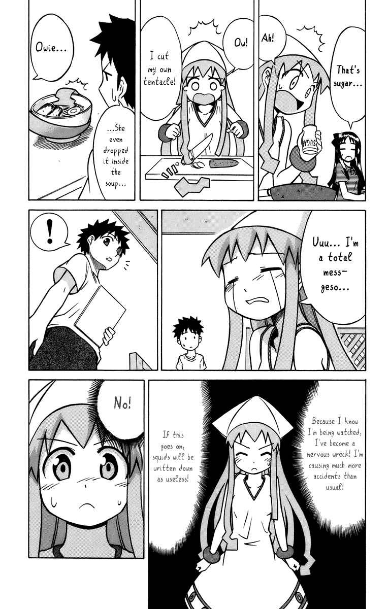 Shinryaku! Ika Musume Chapter 21 - Page 5