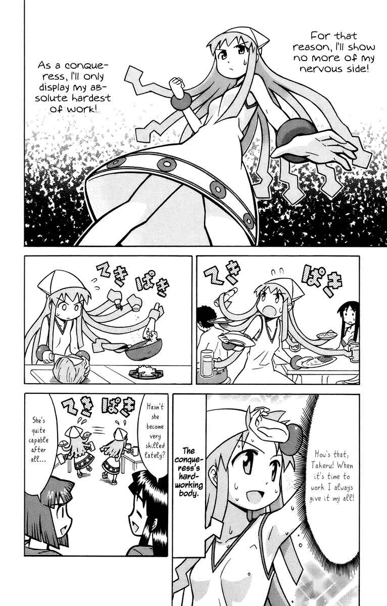 Shinryaku! Ika Musume Chapter 21 - Page 6