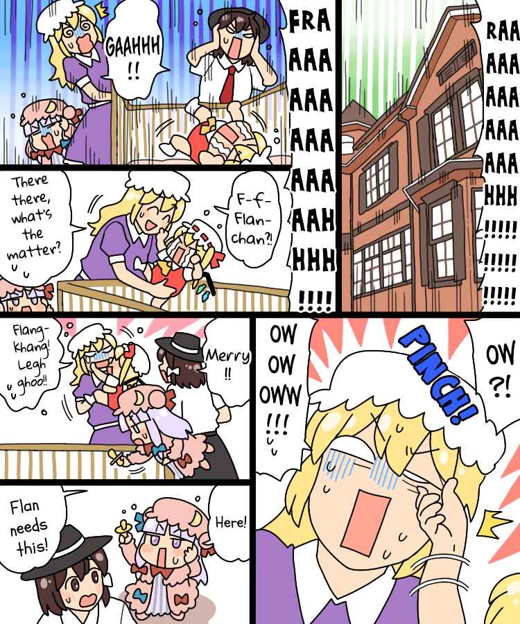Touhou - Mamange Eternal (Doujinshi) Chapter 35 - Page 12