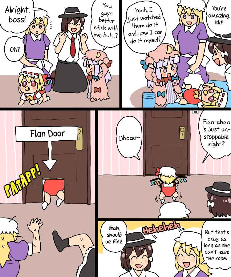Touhou - Mamange Eternal (Doujinshi) Chapter 35 - Page 16