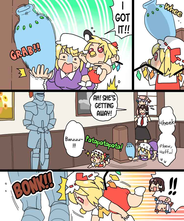 Touhou - Mamange Eternal (Doujinshi) Chapter 35 - Page 18