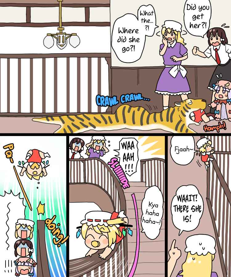 Touhou - Mamange Eternal (Doujinshi) Chapter 35 - Page 21