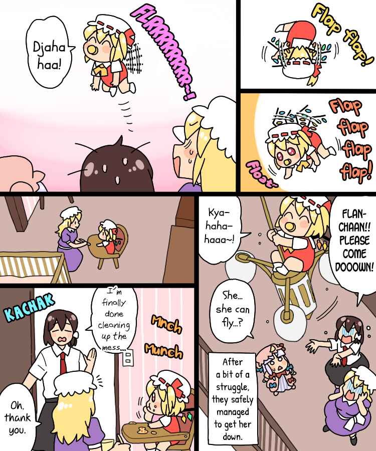 Touhou - Mamange Eternal (Doujinshi) Chapter 35 - Page 22