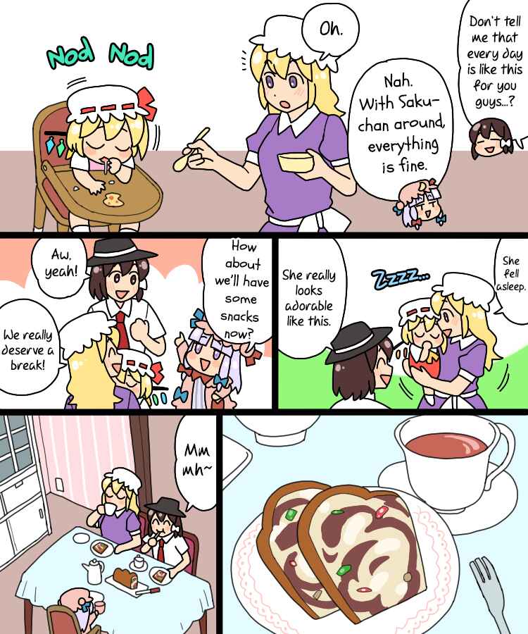 Touhou - Mamange Eternal (Doujinshi) Chapter 35 - Page 23