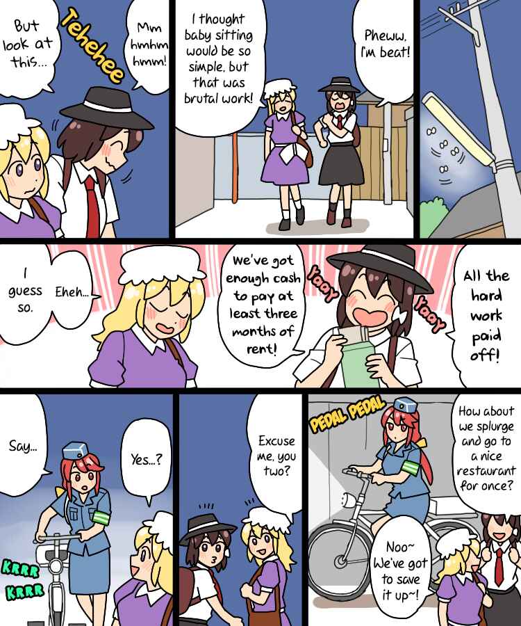 Touhou - Mamange Eternal (Doujinshi) Chapter 35 - Page 26
