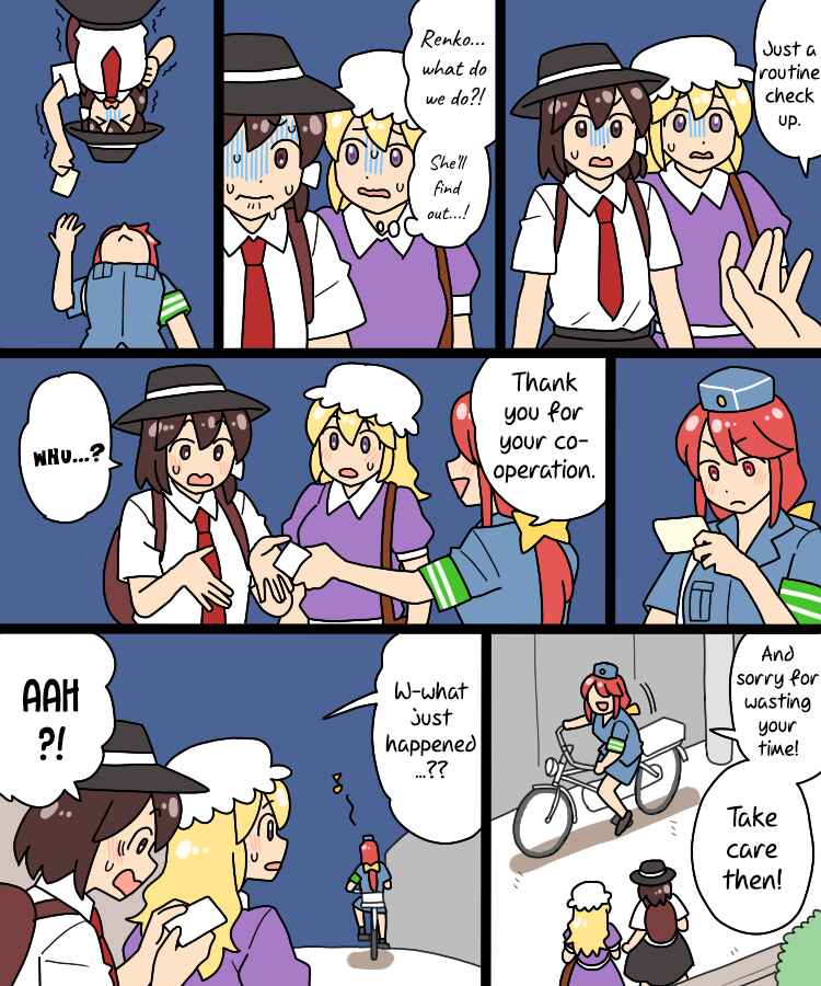 Touhou - Mamange Eternal (Doujinshi) Chapter 35 - Page 28