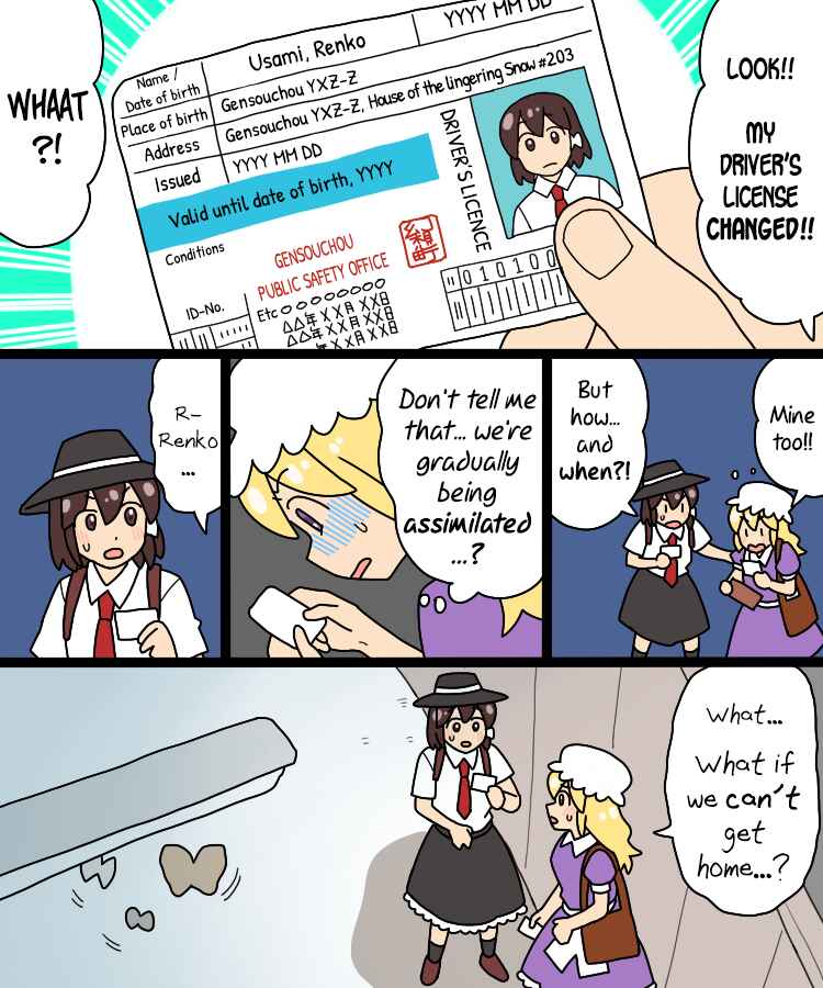 Touhou - Mamange Eternal (Doujinshi) Chapter 35 - Page 29
