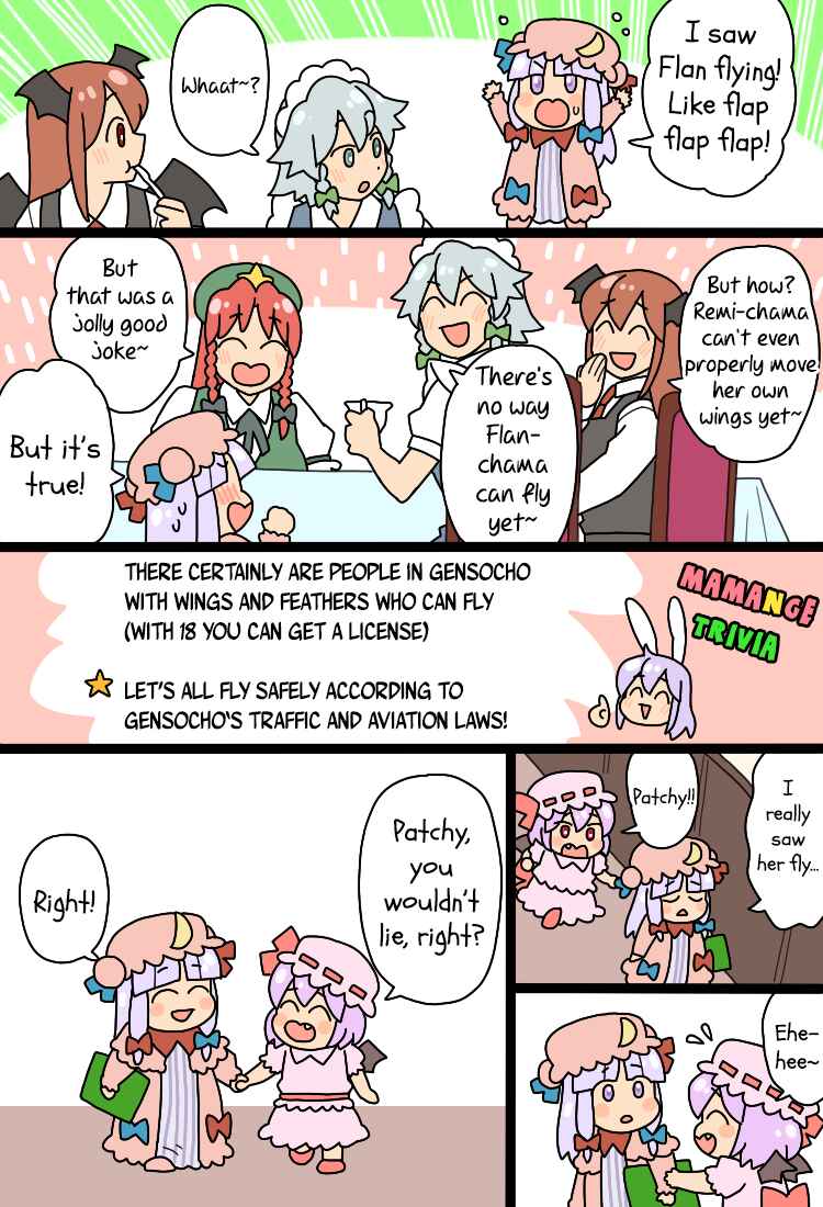 Touhou - Mamange Eternal (Doujinshi) Chapter 35 - Page 30