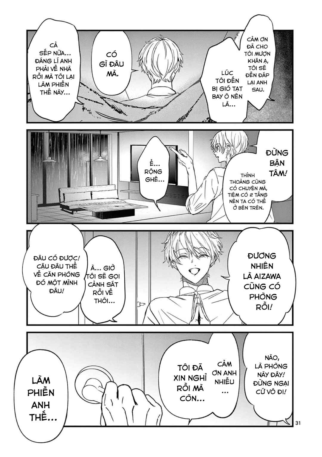 BFF Chapter 1 - Page 32