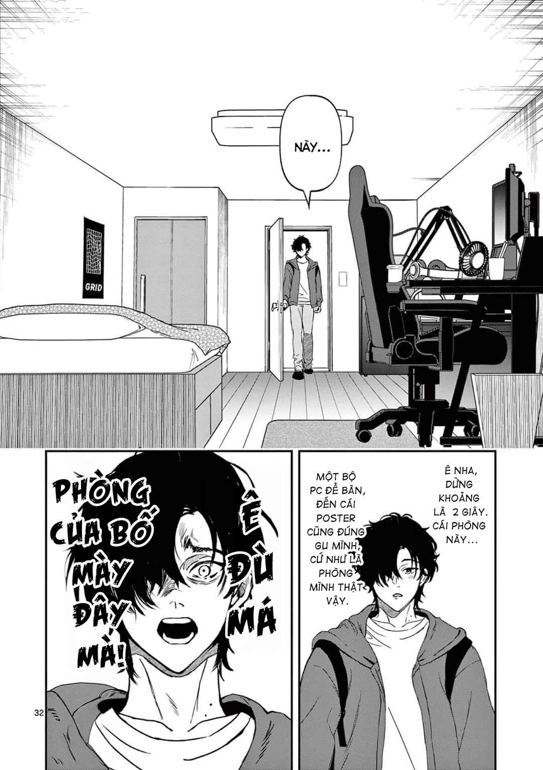 BFF Chapter 1 - Page 33