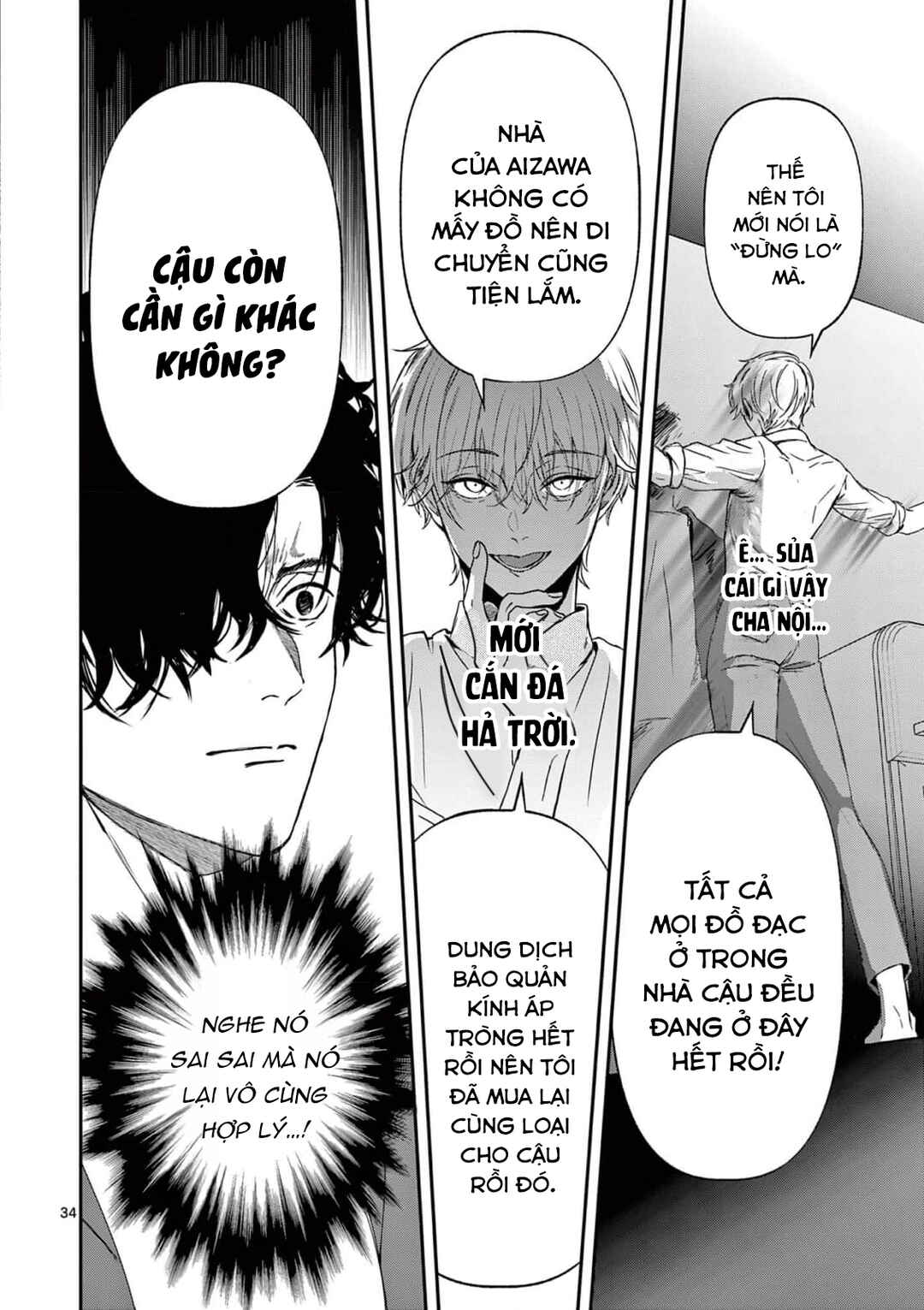BFF Chapter 1 - Page 35