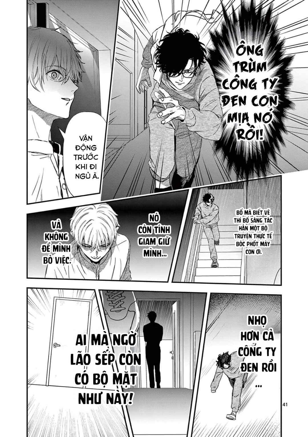 BFF Chapter 1 - Page 42