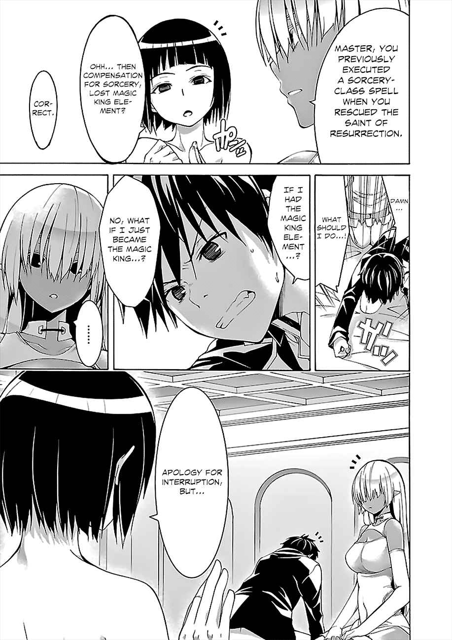 Trinity Seven - 7-Nin no Masho Tsukai Chapter 66 - Page 10