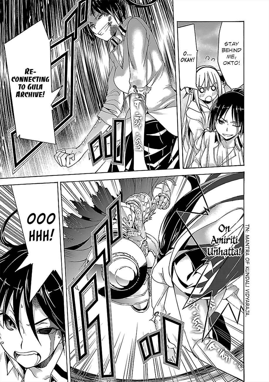 Trinity Seven - 7-Nin no Masho Tsukai Chapter 66 - Page 14