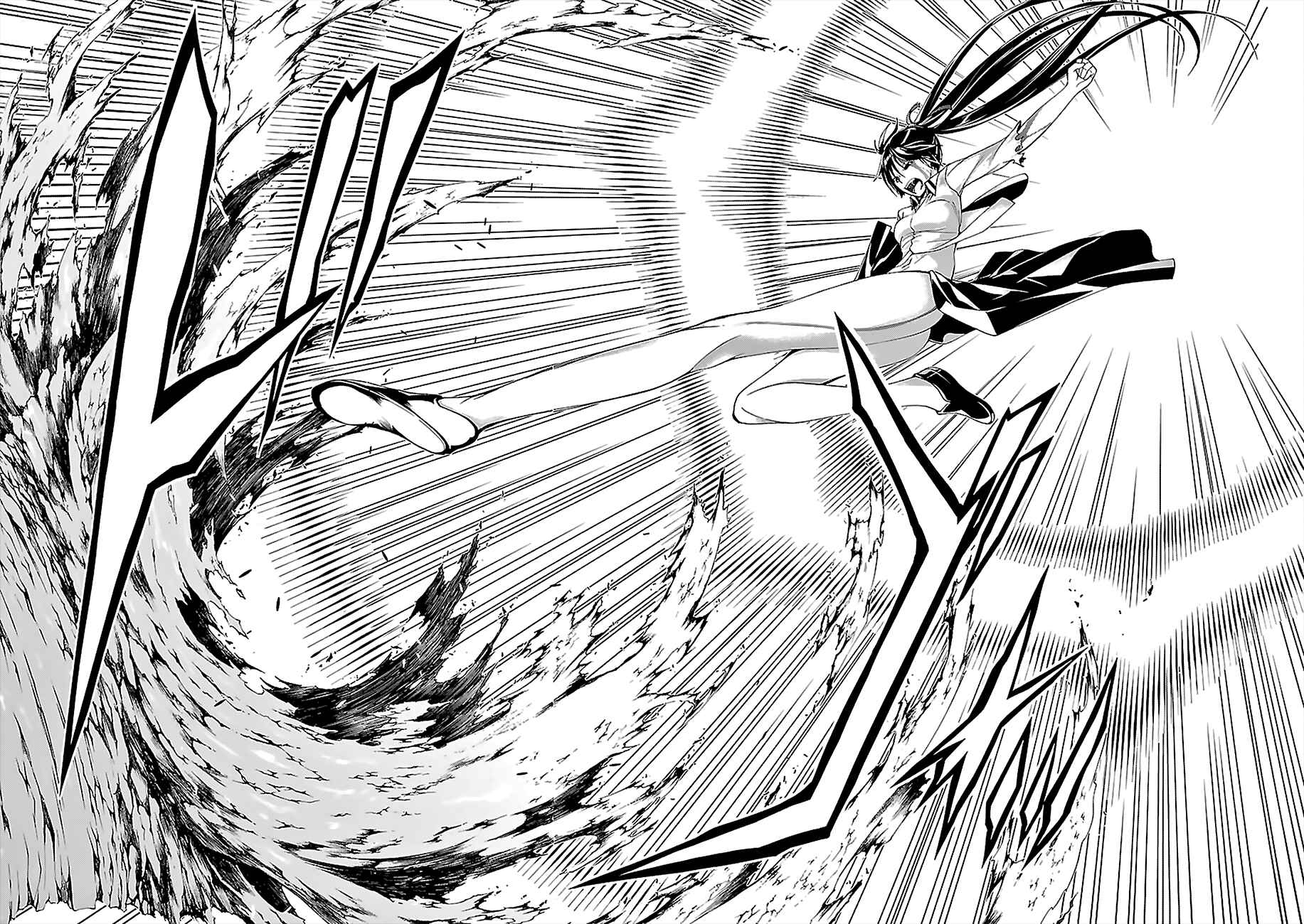 Trinity Seven - 7-Nin no Masho Tsukai Chapter 66 - Page 15