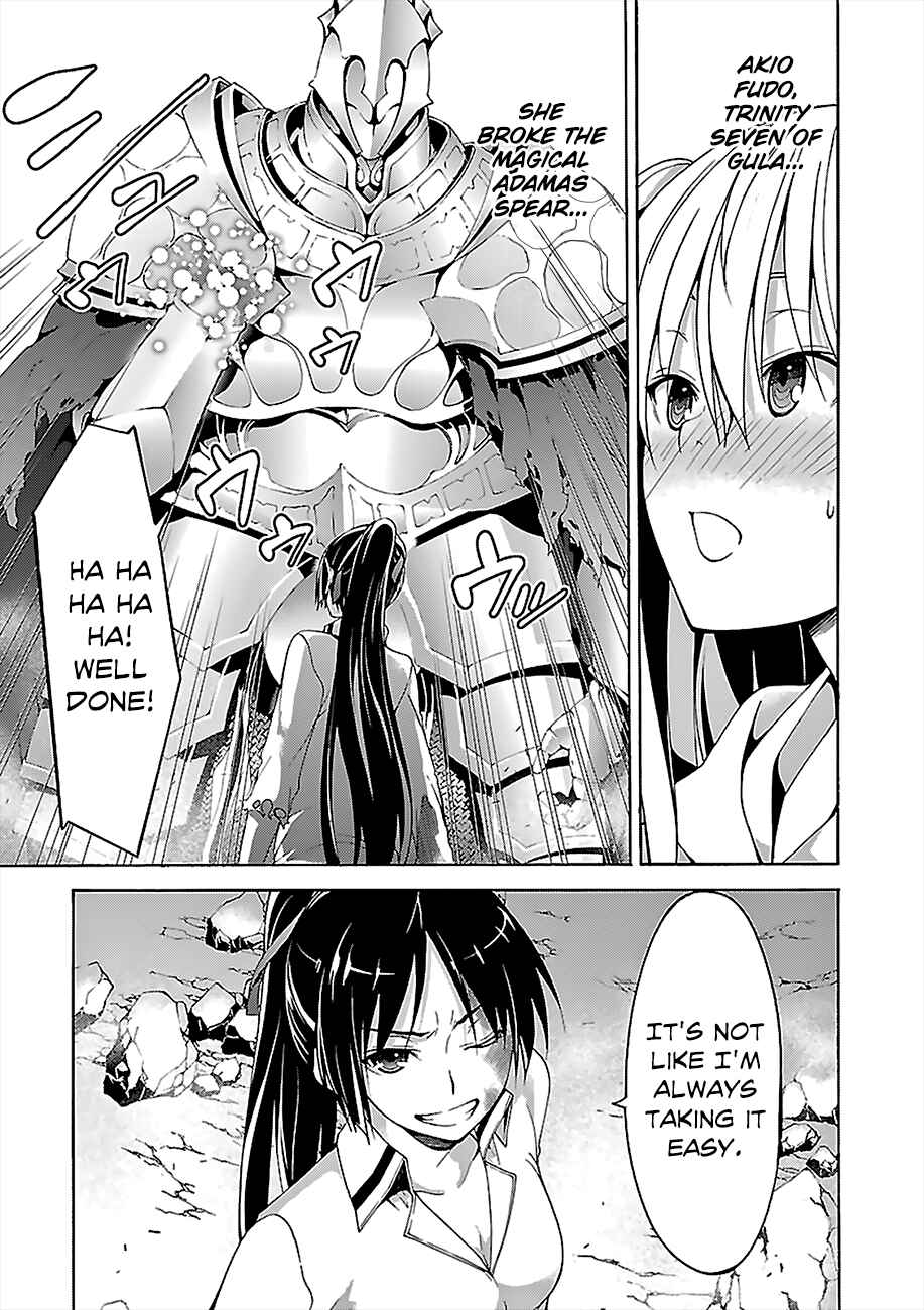 Trinity Seven - 7-Nin no Masho Tsukai Chapter 66 - Page 17
