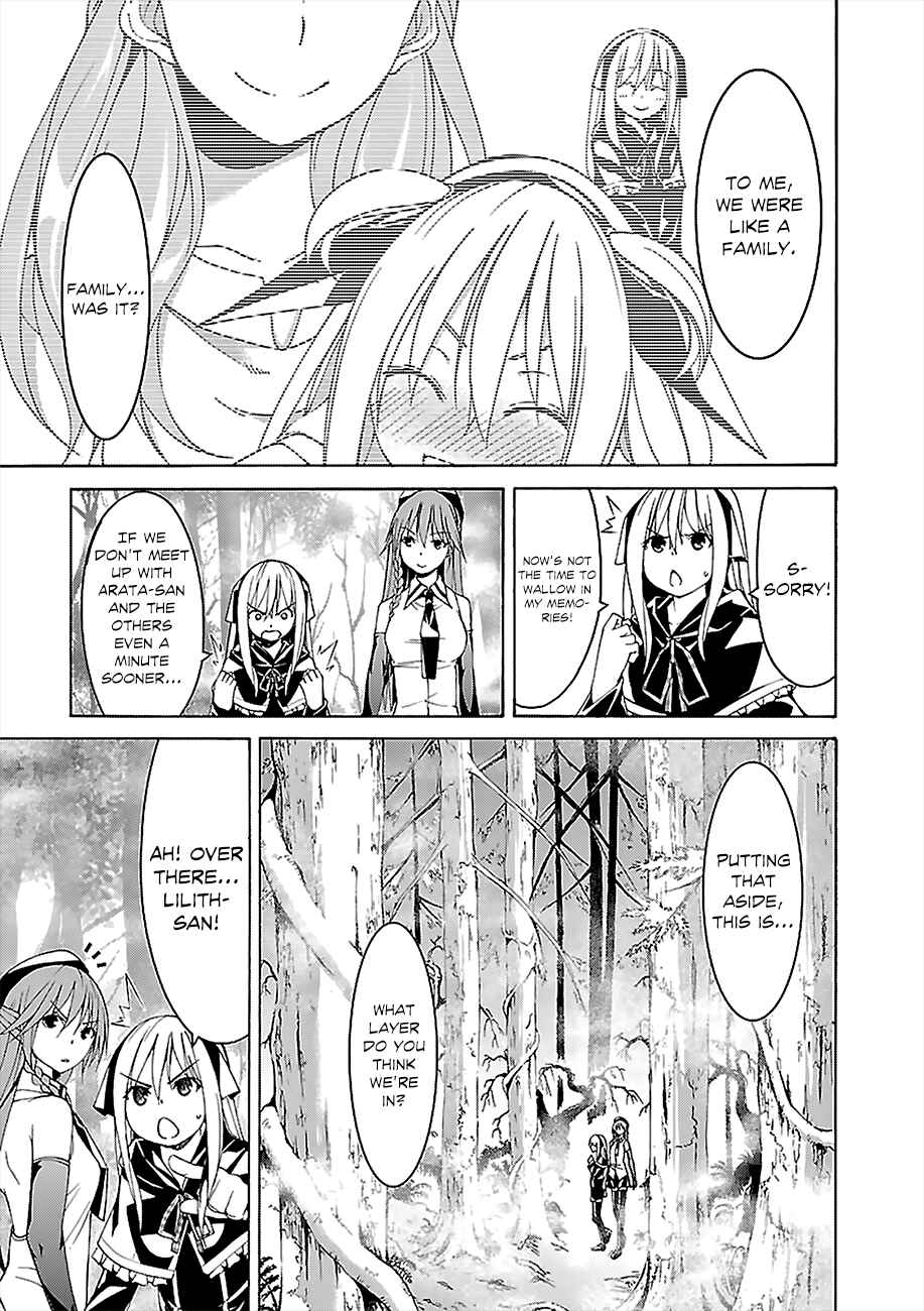 Trinity Seven - 7-Nin no Masho Tsukai Chapter 66 - Page 21