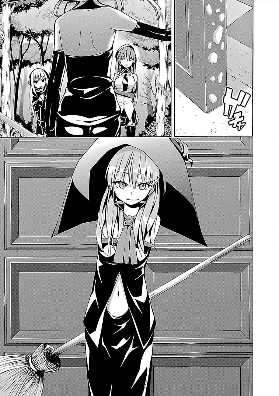 Trinity Seven - 7-Nin no Masho Tsukai Chapter 66 - Page 23