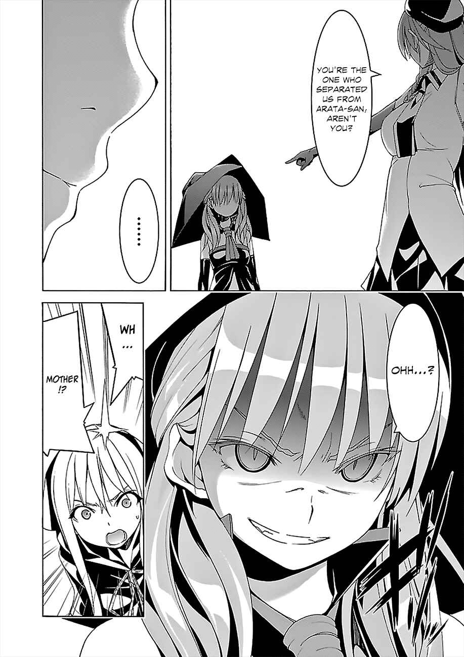 Trinity Seven - 7-Nin no Masho Tsukai Chapter 66 - Page 28