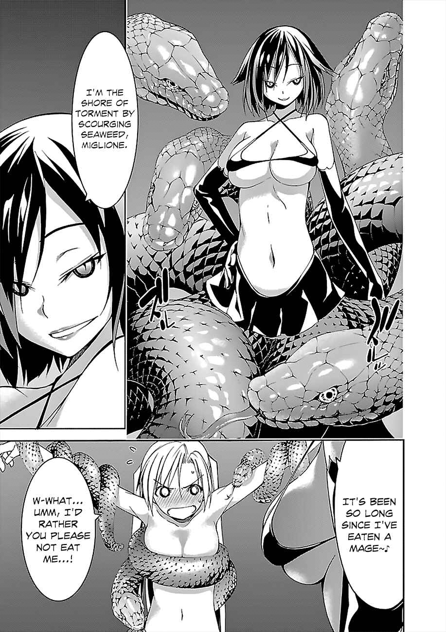 Trinity Seven - 7-Nin no Masho Tsukai Chapter 66 - Page 4