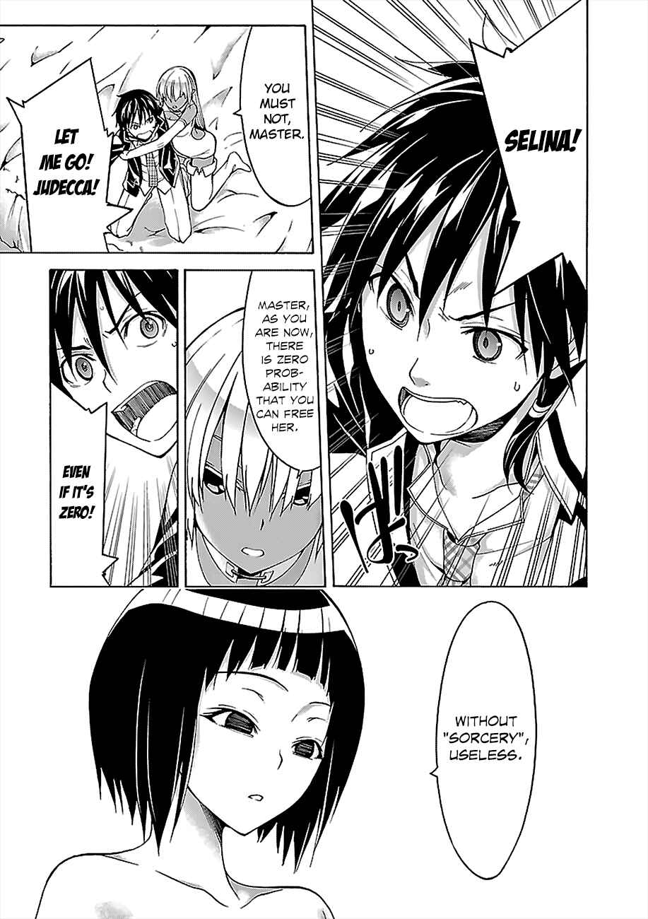 Trinity Seven - 7-Nin no Masho Tsukai Chapter 66 - Page 8