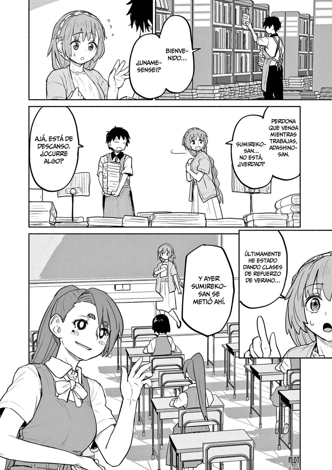 Kaii to Otome to Kamikakushi Chapter 78 - Page 26