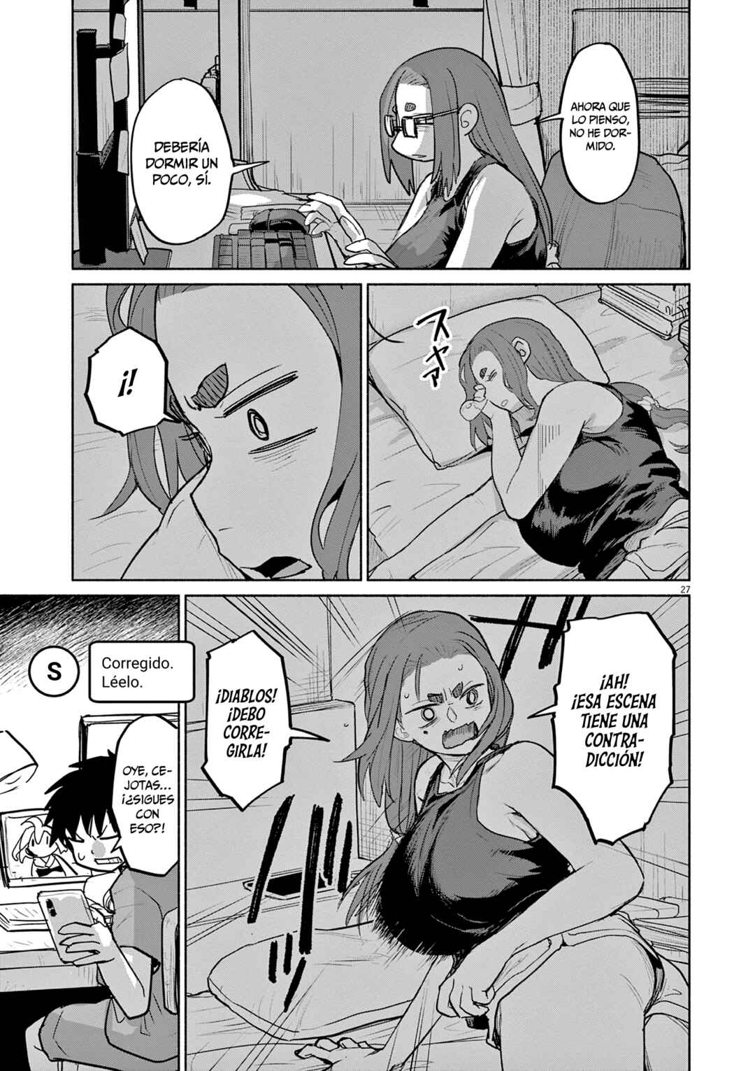 Kaii to Otome to Kamikakushi Chapter 78 - Page 31