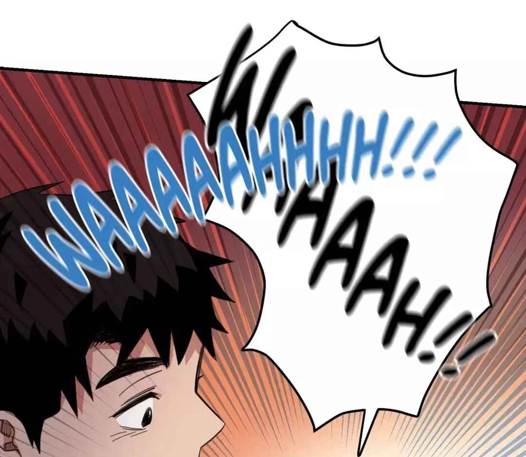 Our Sunny Days Chapter 27 - Page 16