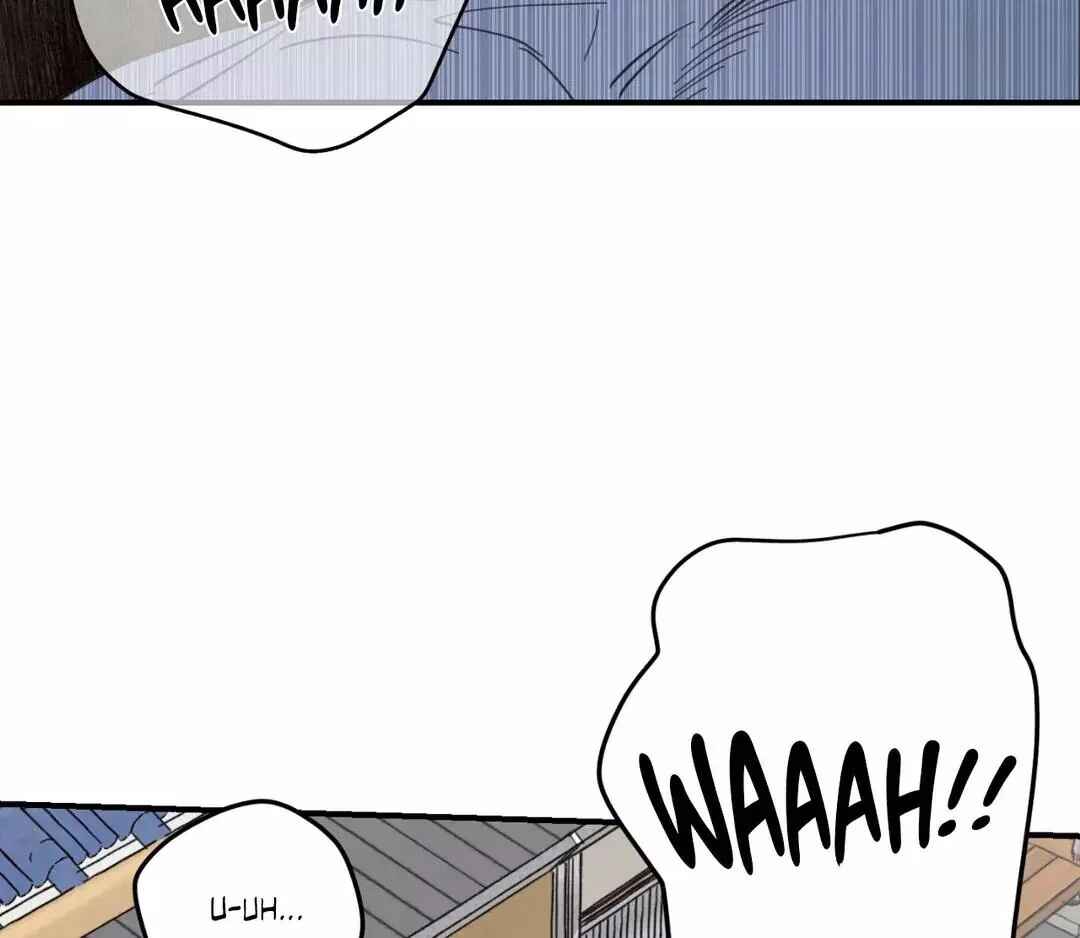 Our Sunny Days Chapter 27 - Page 22